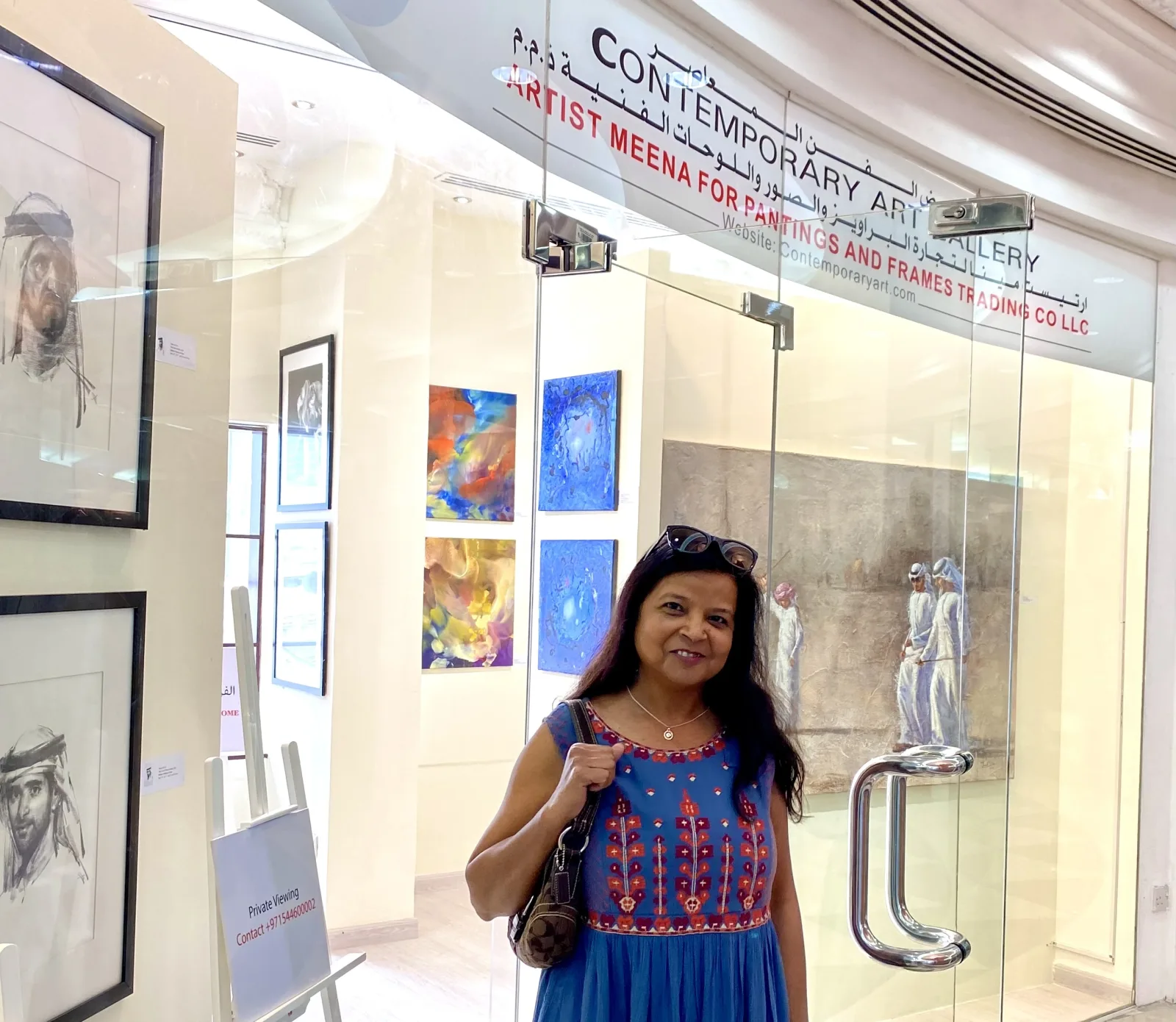 MRK Contemporary Gallery, Dubai